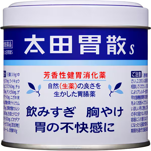 오타이산 분말S 150g