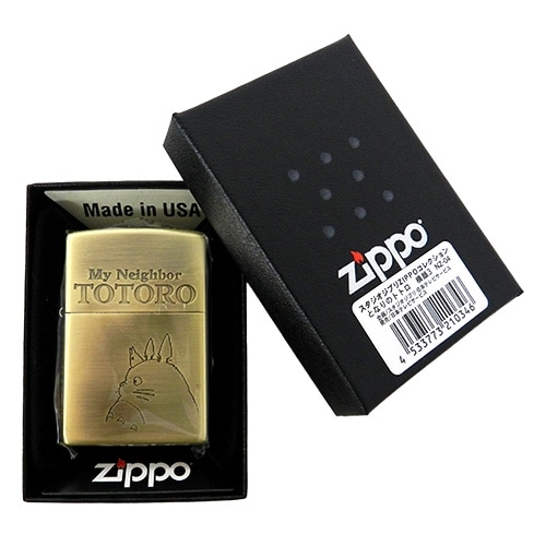 이웃집 토토로 ZIPPO 컬렉션 토토로 옆모습 3 여섯 번째 이미지