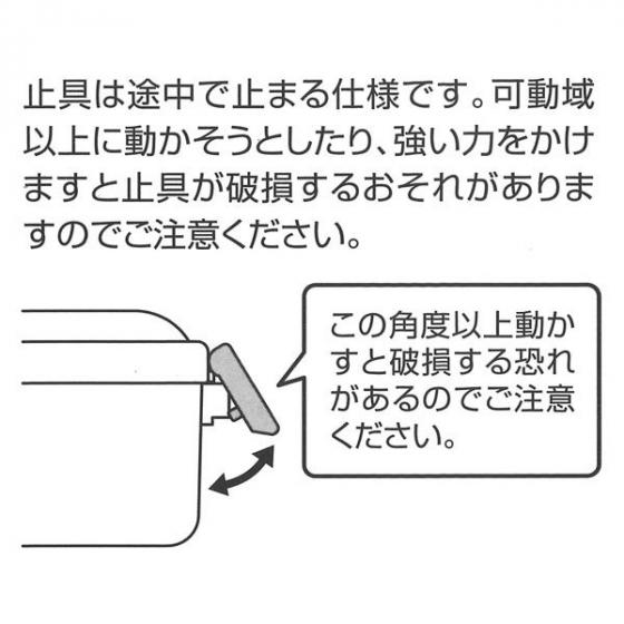 마녀 택배 항균 푹신 도시락 빵 무늬 PFLB6AG 세 번째 이미지