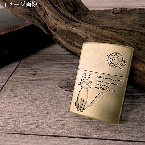 마녀의 택배 우편 ZIPPO 컬렉션 지지 2 여섯 번째 이미지